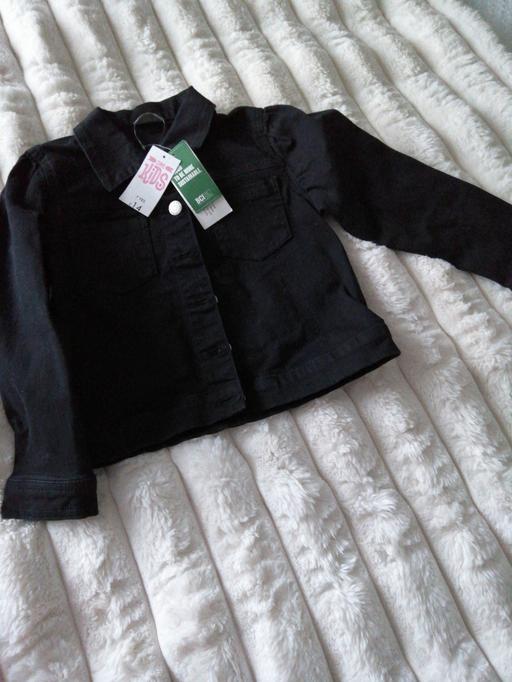 Buy & Sell Wednesfield Wolverhampton - Photos for Girls size 7yrs