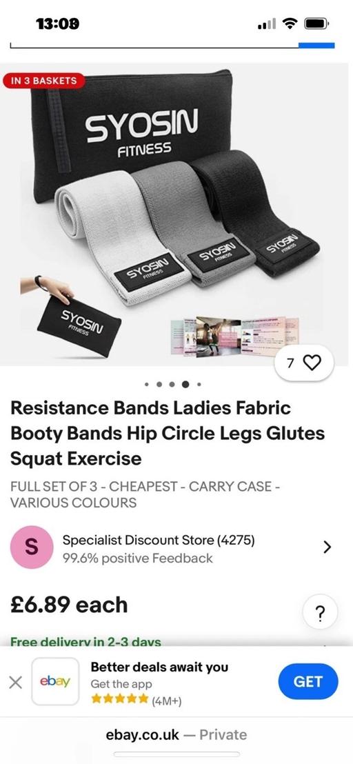 Buy & Sell Wednesfield Wolverhampton - Photos for New resistance band set