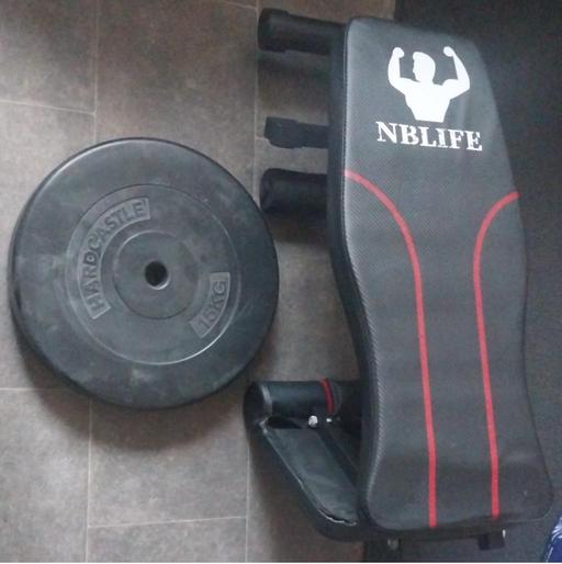 Buy & Sell Limehouse East London - Photos for Weight training bench and weights
