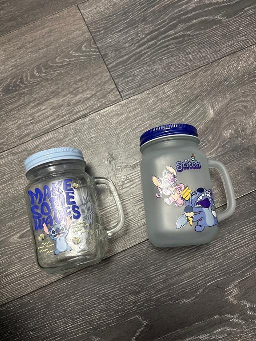 Buy & Sell Woodsetton Dudley - Photos for X2 stitch drink jars