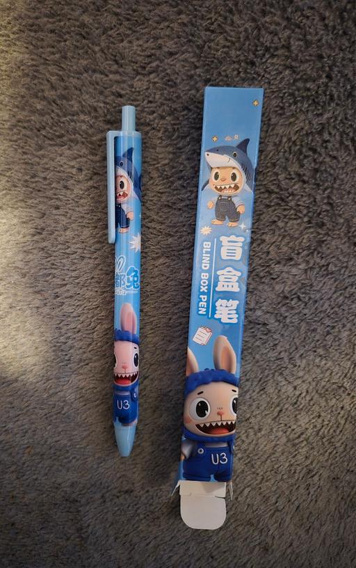 Buy & Sell Crumpsall Manchester - Photos for new Labubu Dupe Pen