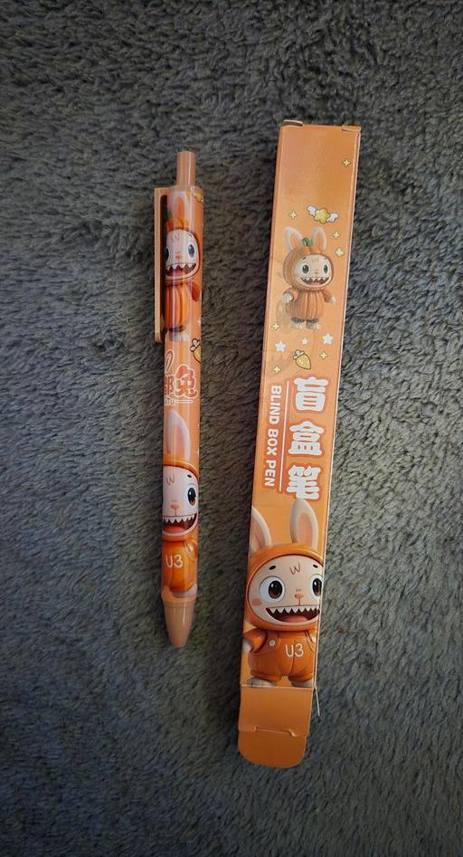 Buy & Sell Crumpsall Manchester - Photos for new Labubu Dupe Pen