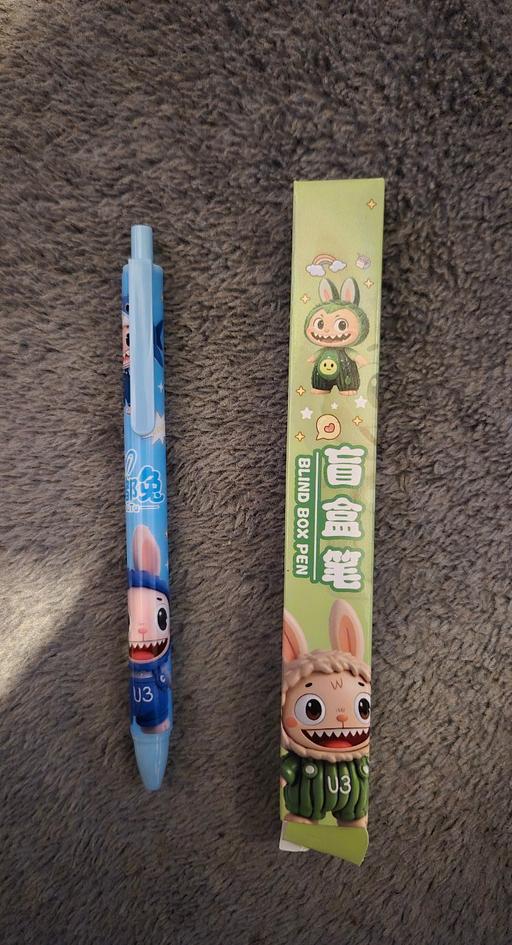 Buy & Sell Crumpsall Manchester - Photos for new Labubu Dupe Pen