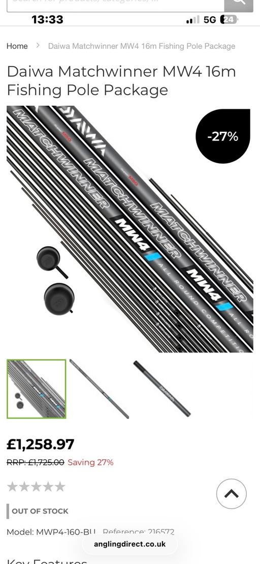 Buy & Sell Tooting Broadway South West London - Photos for Diawa MW4 16m fishing pole