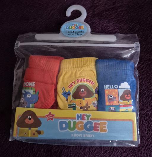 Buy & Sell Wednesfield Wolverhampton - Photos for Hey Duggee Boys' Briefs 18-24 Months.