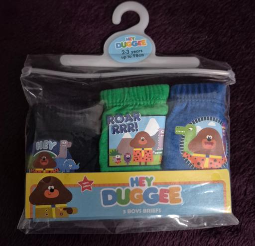 Buy & Sell Wednesfield Wolverhampton - Photos for Hey Duggee 3 Boys Briefs 2-3 Years.