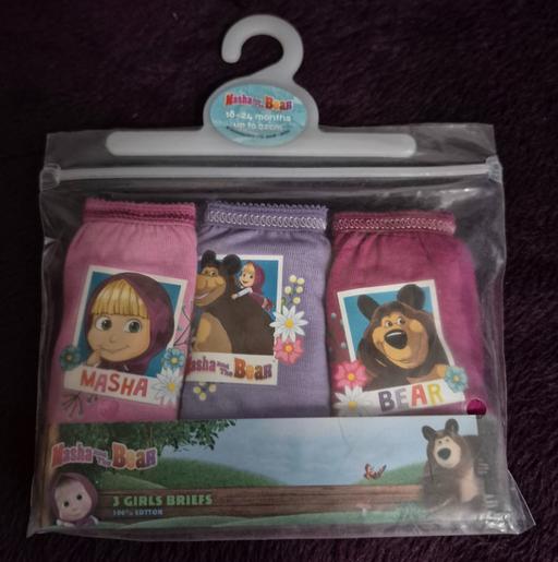 Buy & Sell Wednesfield Wolverhampton - Photos for Masha And The Bear Knickers 18-24 Months.