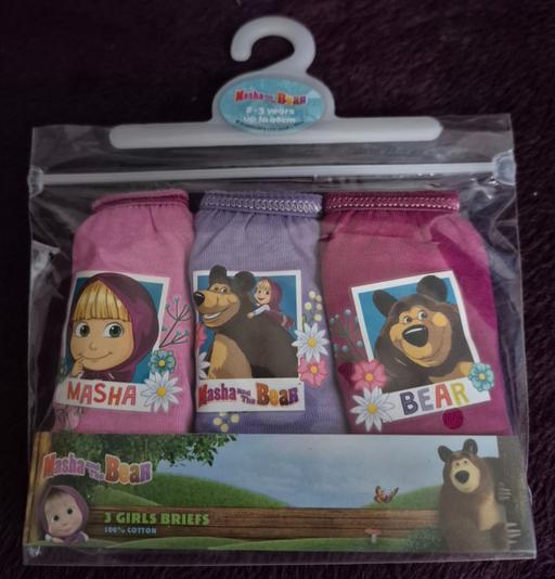 Buy & Sell Wednesfield Wolverhampton - Photos for Masha And The Bear Knickers 2-3 Years.