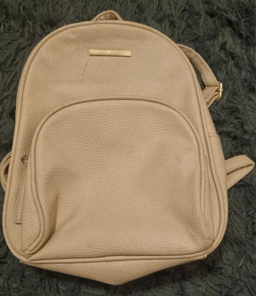 Buy & Sell Clayton West Kirklees - Photos for Beige Faux Leather Primark Mini Rucksack
