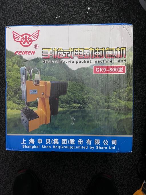 courses Bilston Wolverhampton - Photos for Sewing