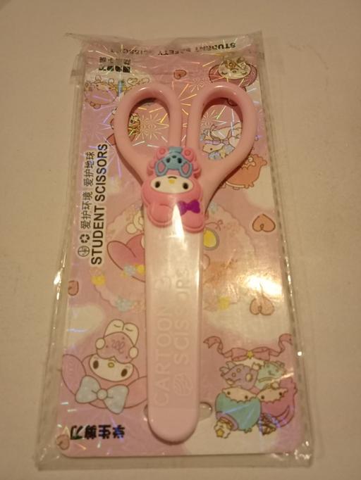 Classes Horncastle East Lindsey - Photos for 50p SALE ITEM