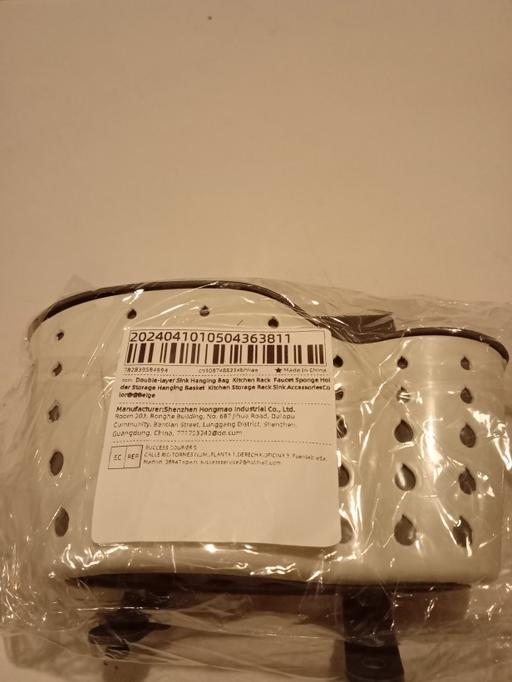 Buy & Sell Horncastle East Lindsey - Photos for brand new sink tidy set