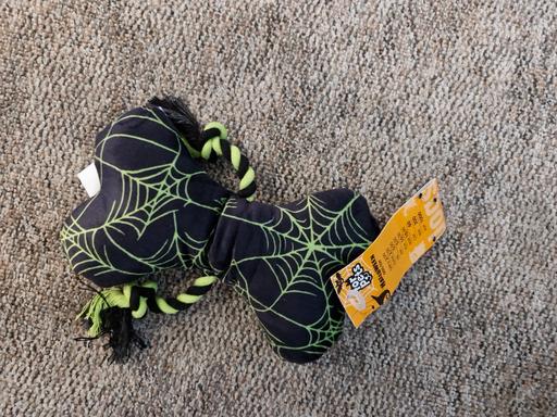 Buy & Sell Greasbrough Rotherham - Photos for dog toy new