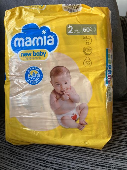 Buy & Sell Sedgley Dudley - Photos for Nappies