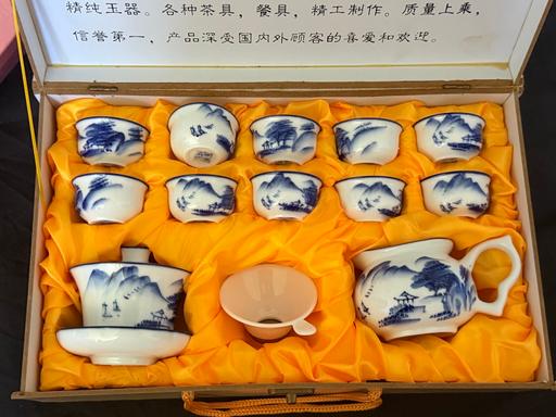 Buy & Sell Hornchurch Havering - Photos for Set of Fu Long Yu Ci tea set