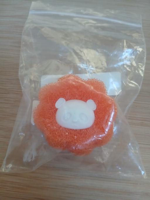 Buy & Sell Bradley Fold Trading Estate Bury - Photos for Washer Hair Catcher New