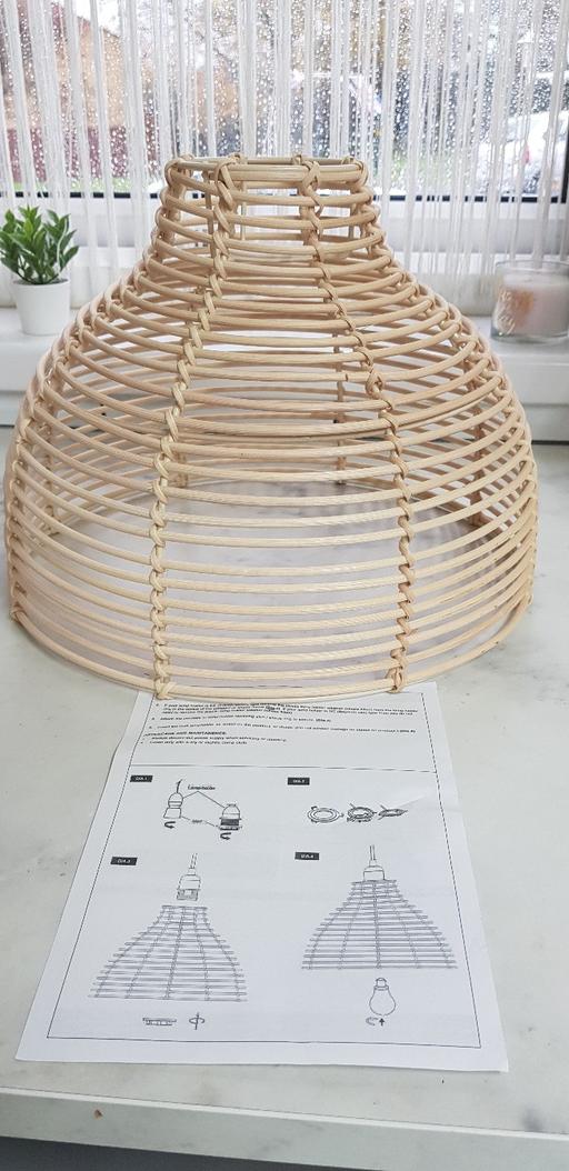 Buy & Sell Kings Norton Birmingham - Photos for Brand new wicker lampshade