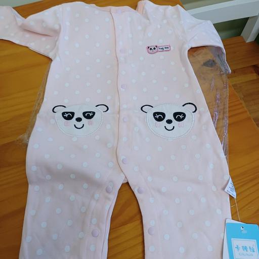Buy & Sell Cann Hall East London - Photos for Jiamy Baby High Quality Cotton Bodysuit