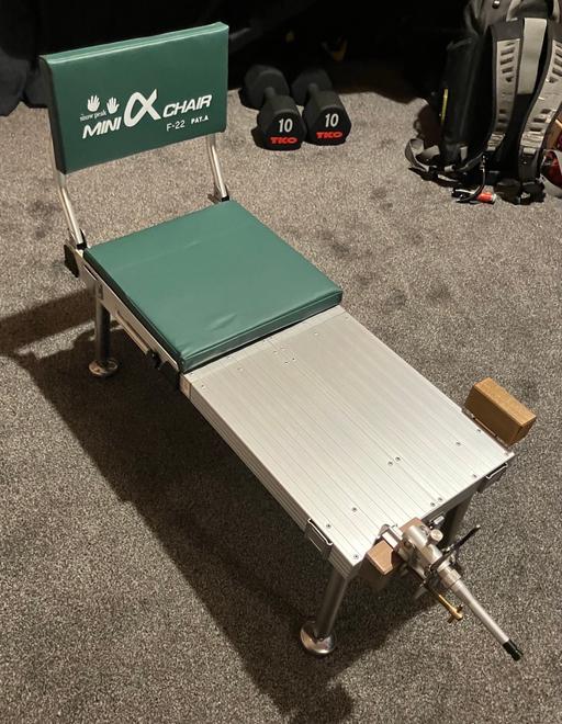 Buy & Sell Mansfield Town Centre Mansfield - Photos for Japanese Fishing Seat (holds rod in place)