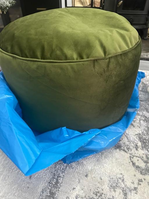 Buy & Sell Sheffield Sheffield - Photos for Icon , Velvet Beanbag Ottoman Round