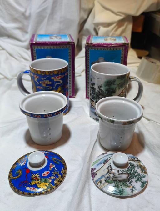 Buy & Sell Thornaby Stockton-on-Tees - Photos for 2 Oriental straining mugs