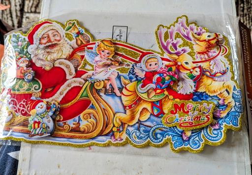 Buy & Sell Georgetown Blaenau Gwent - Photos for 🎄 Christmas glitter 2D wall decoration. New