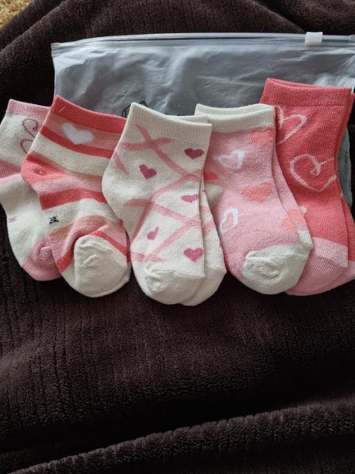 Buy & Sell Wallbrook Dudley - Photos for new sock pack x 5