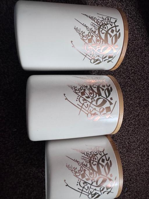 Buy & Sell Batley Kirklees - Photos for Sugar ,tea , coffee jars