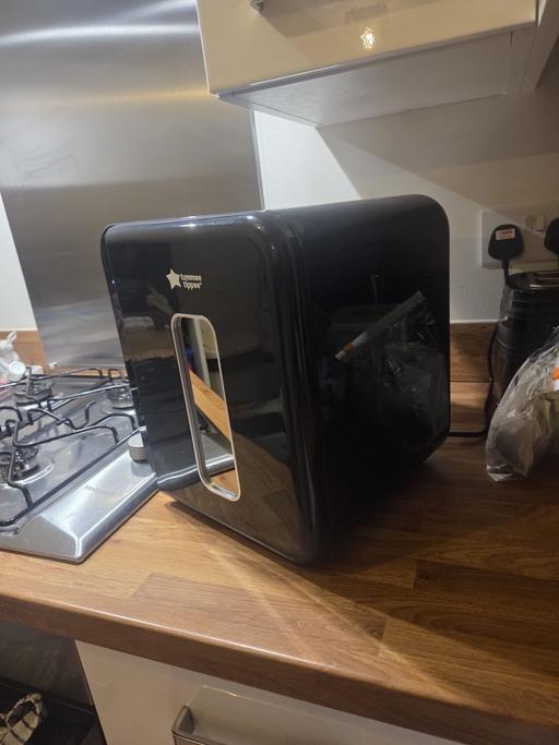 Buy & Sell Feckenham Redditch - Photos for Tommee Tippee Bottle Steriliser