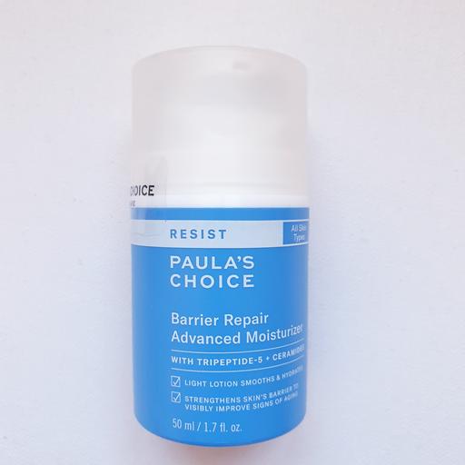 Buy & Sell Sunbury-on-Thames Spelthorne - Photos for PAULA'S CHOICE Resist Advanced Moisturizer