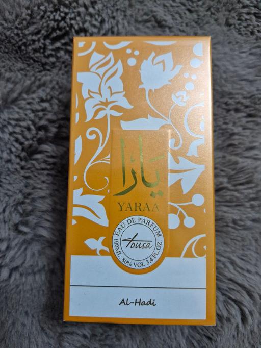 Buy & Sell Greasbrough Rotherham - Photos for lara 100ml dubia