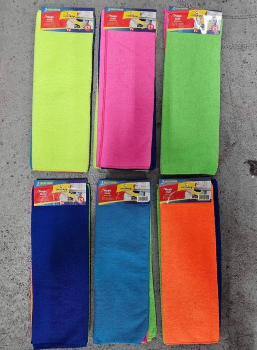 Buy & Sell Wykin Hinckley and Bosworth - Photos for Magic cloth 3 pack