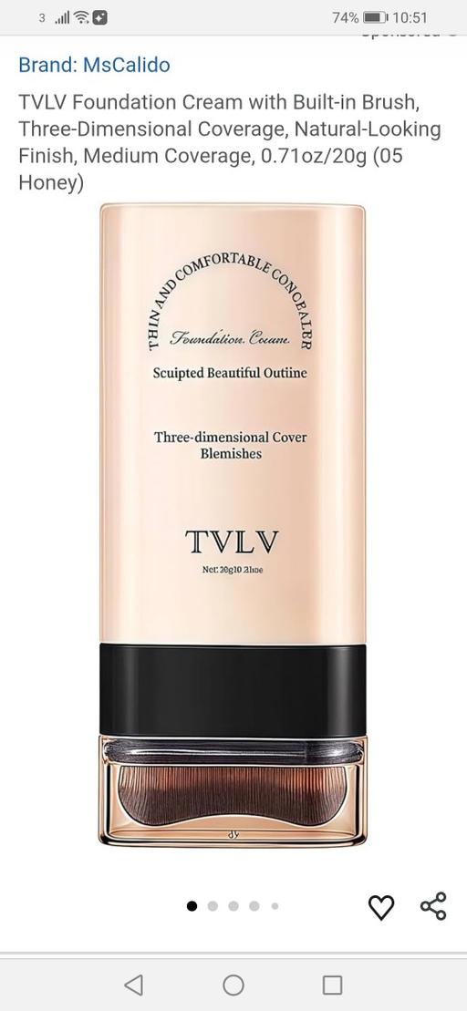 Buy & Sell Heath Town Wolverhampton - Photos for New (no top) TVLV 05 foundation cream