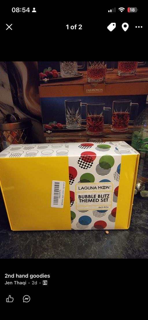 Buy & Sell Smethwick Sandwell - Photos for Languna bubble bomb baths