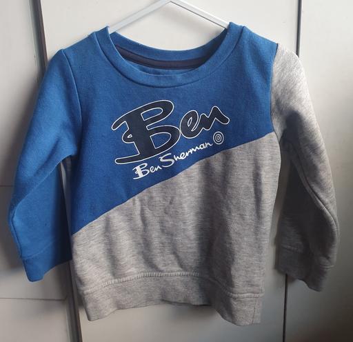 Buy & Sell Maypole Birmingham - Photos for BOY'S BEN SHERMAN JUMPER 18 MONTHS