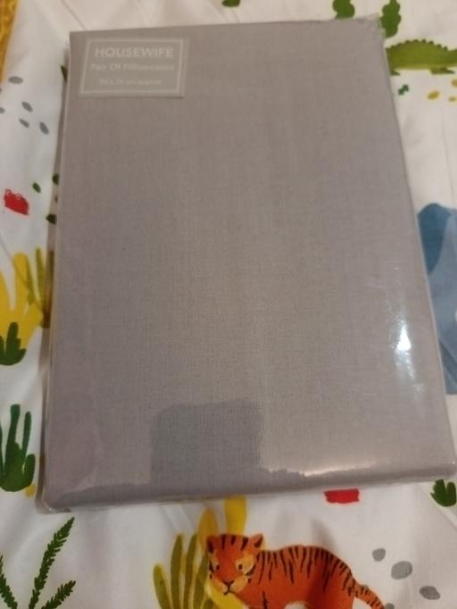 Buy & Sell Peckham South East London - Photos for x2 housewife pillowcases new