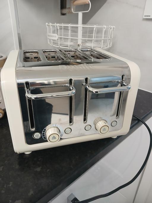 Buy & Sell The Broadway Bradford - Photos for DUALIT Toaster original(used)