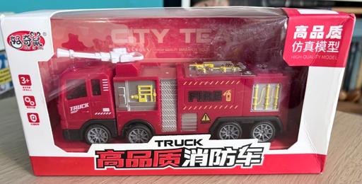 Buy & Sell Lawrence Weston Bristol - Photos for High Quality Fire Truck Toy