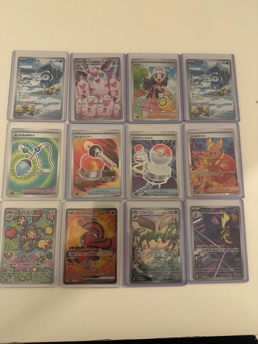 Buy & Sell Cradley Heath Sandwell - Photos for Pokemon Japanese inferno X