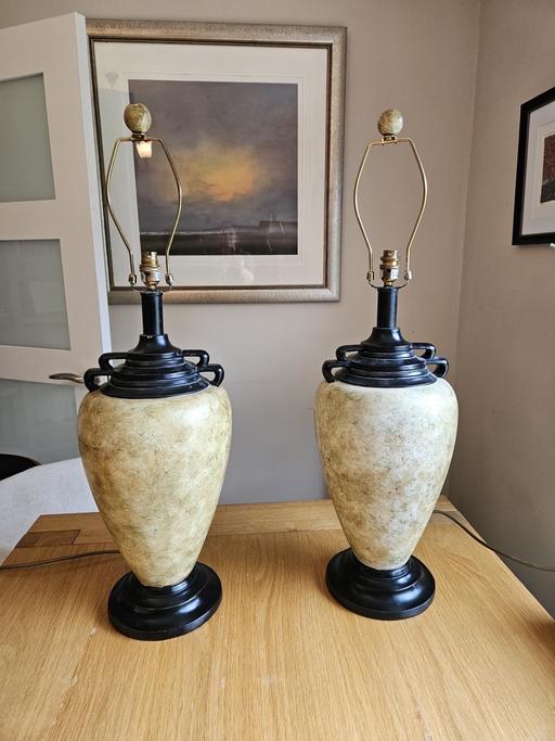 Buy & Sell Wergs South Staffordshire - Photos for Matching Lamps