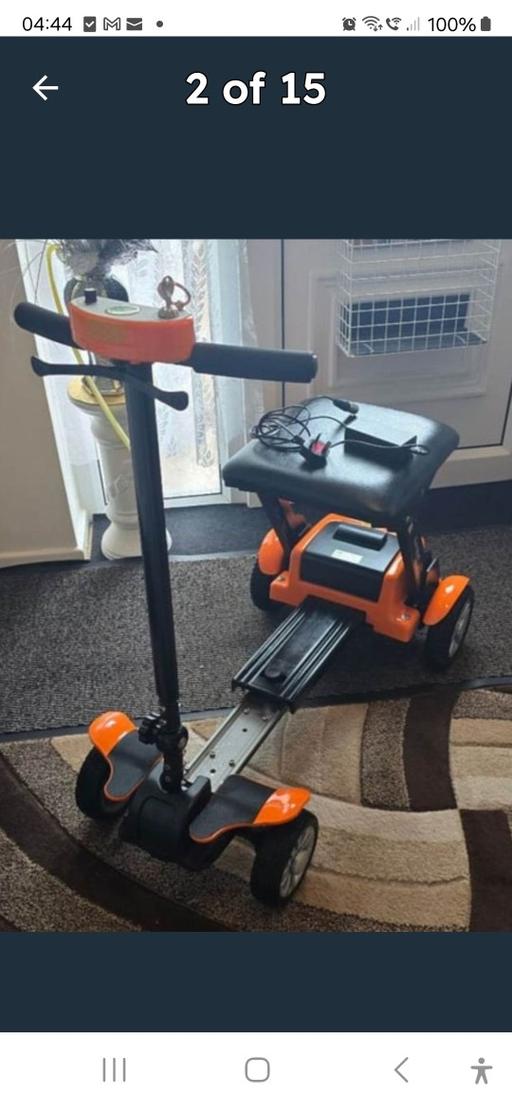 Buy & Sell Gnosall Stafford - Photos for Ultra Lite. 8mo. Old. 18St. 10mls Range Folds