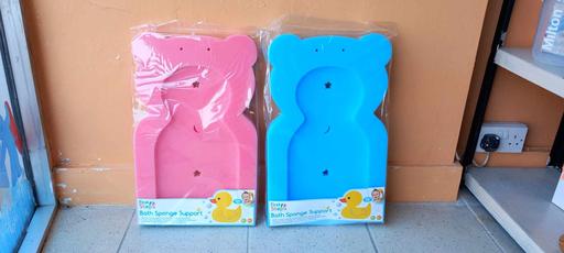 Buy & Sell Shoeburyness Southend-on-Sea - Photos for First Steps Bath Sponge Support