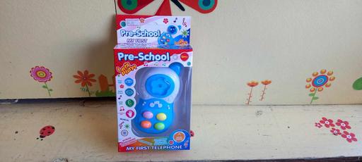 Buy & Sell Westcliff-on-Sea Southend-on-Sea - Photos for My first telephone