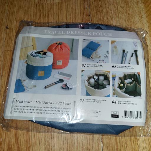 Buy & Sell Ocker Hill Sandwell - Photos for travel dresser pouch x1