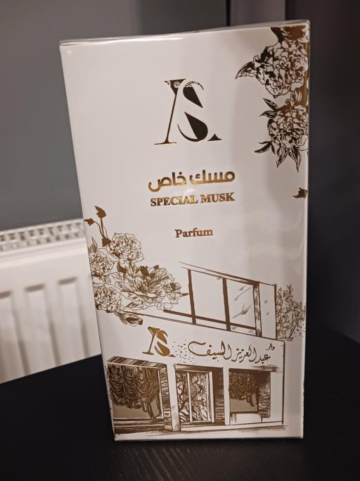 Buy & Sell Beckton East London - Photos for Alsaif Special Musk Parfum 50ml