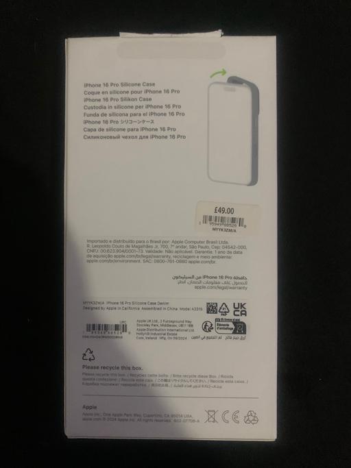 Buy & Sell Bushbury Wolverhampton - Photos for Genuine Apple iPhone 16pro case