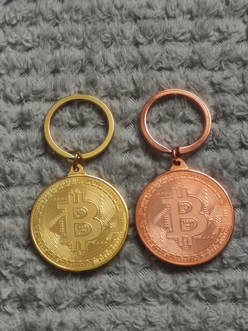 Buy & Sell Grafton Street Industrial Estate West Northamptonshire - Photos for New beautiful keyrings