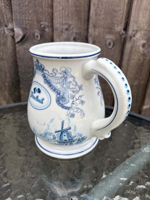 Buy & Sell East Malling Tonbridge and Malling - Photos for Grolsch tankard