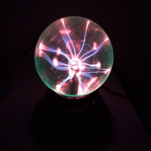 Buy & Sell Kings Norton Birmingham - Photos for science museum light