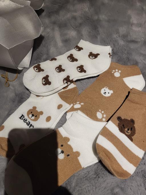 Buy & Sell Upper Holloway North London - Photos for socks x5